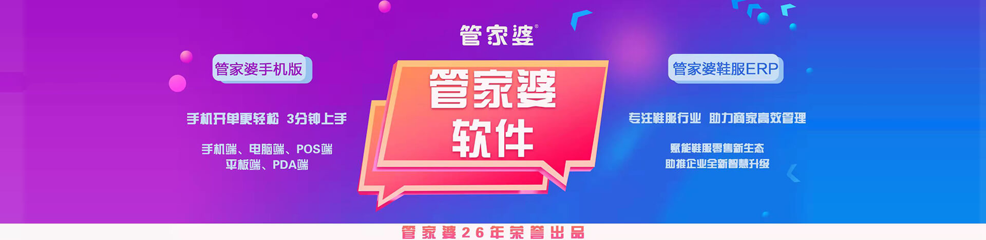 洛陽(yáng)市睿智科技有限公司